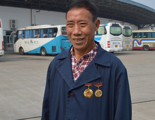 全国交通系统劳动模范——王炳生