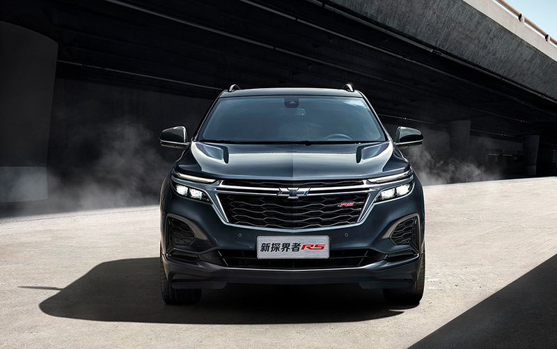 通用雪佛兰丽水瓯龙4S店