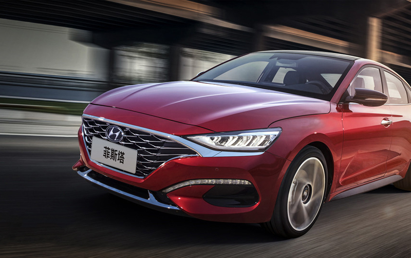 北京现代丽水伊翔4S店