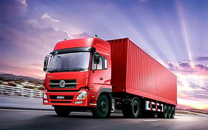 丽水市南明物流有限公司（凯瑞物流）