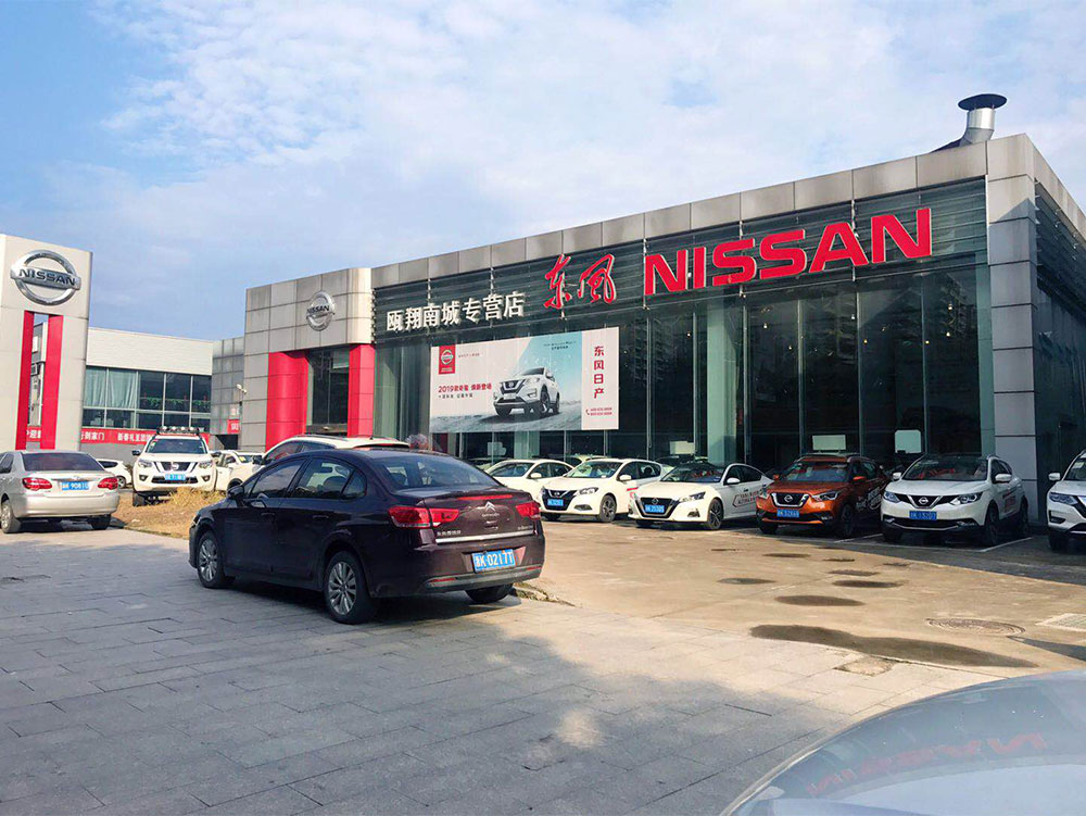 瓯翔.jpg 瓯翔.jpg