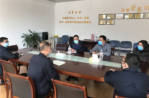 微信图片_20200225085647_副本.jpg 微信图片_20200225085647_副本.jpg