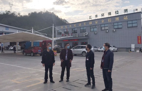 微信图片_20200225085622_副本.jpg 微信图片_20200225085622_副本.jpg