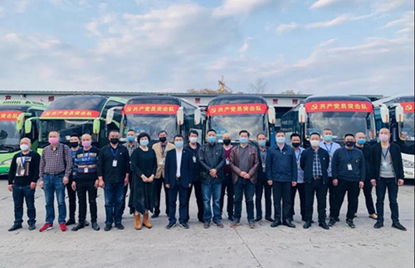 微信图片_20200228150918.jpg 微信图片_20200228150918.jpg