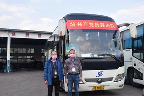 微信图片_20200228150949.jpg 微信图片_20200228150949.jpg