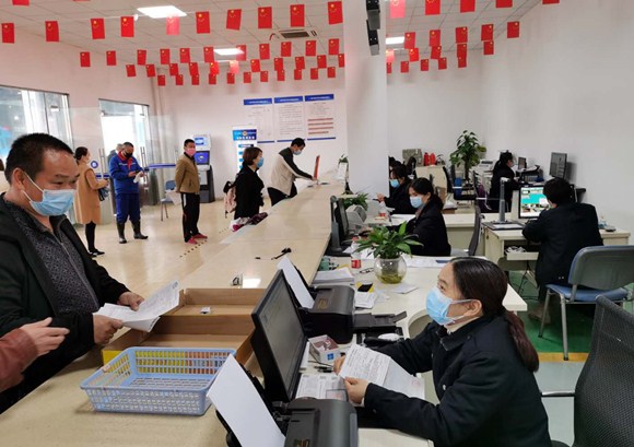 微信图片_20200312152308_副本.jpg 微信图片_20200312152308_副本.jpg