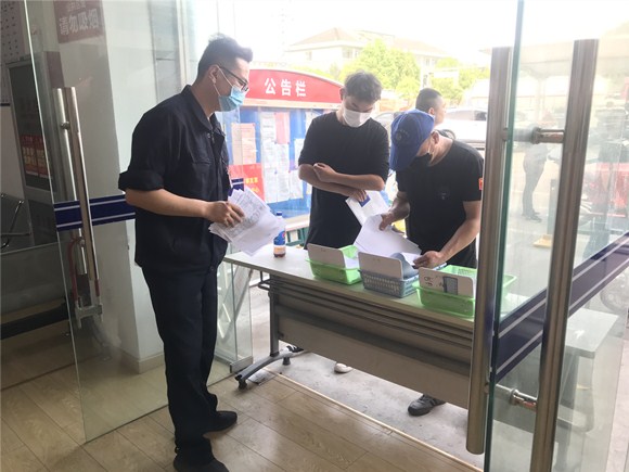 微信图片_20200326154934_副本.jpg 微信图片_20200326154934_副本.jpg