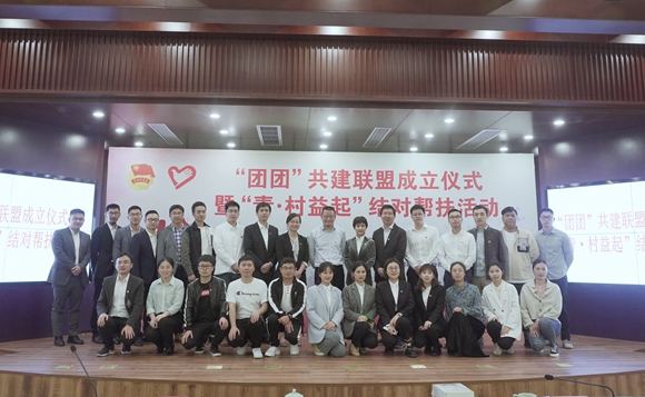 微信图片_20200429085050.jpg 微信图片_20200429085050.jpg