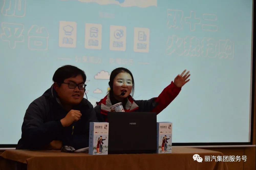 微信图片_20201210164255.jpg 微信图片_20201210164255.jpg