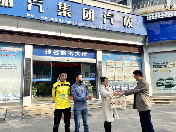 f80a579b0ec5e04faa2ef82e6698ba4.jpg f80a579b0ec5e04faa2ef82e6698ba4.jpg