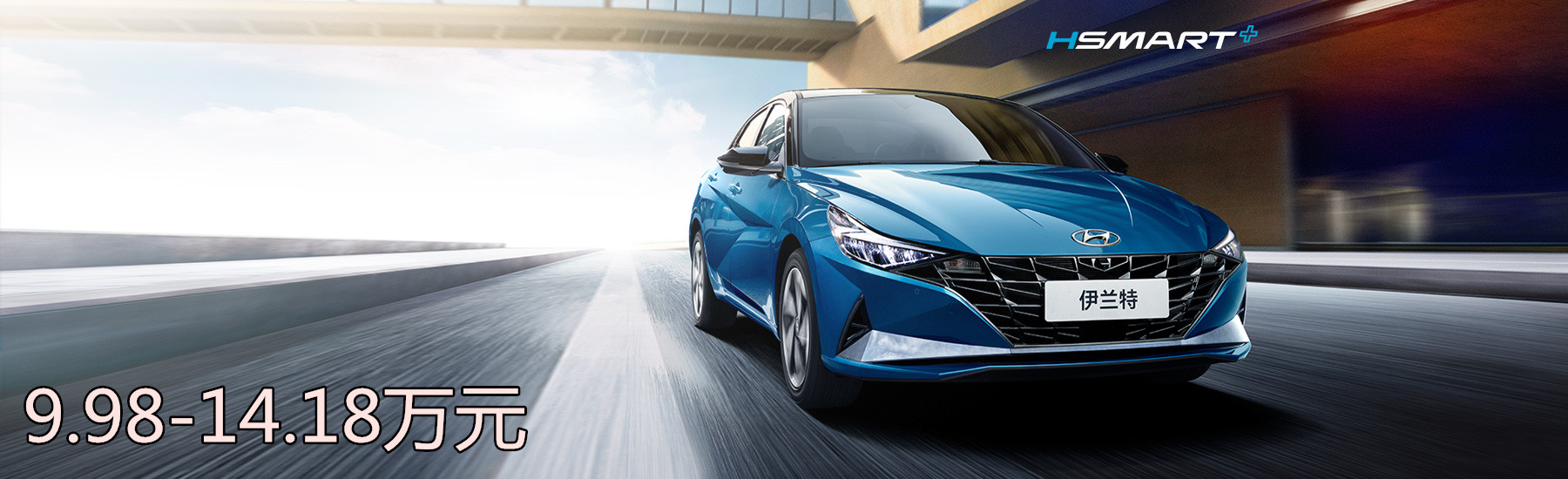 9.98-14.18万元_副本.jpg 9.98-14.18万元_副本.jpg