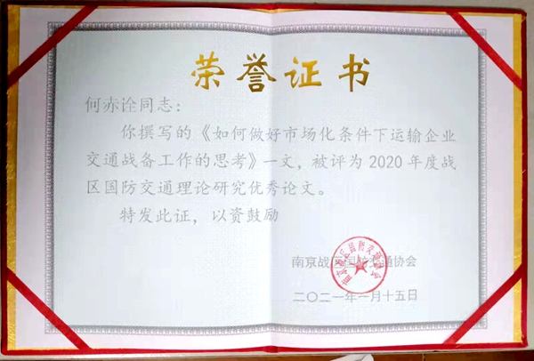 aa1c2ec2ffd00db3ffc01c015b94cf6.jpg aa1c2ec2ffd00db3ffc01c015b94cf6.jpg