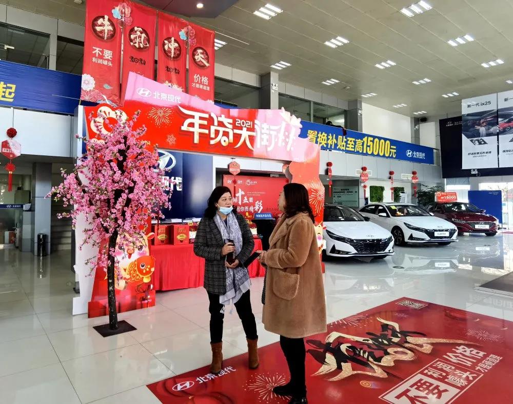 微信图片_20210305133923.jpg 微信图片_20210305133923.jpg