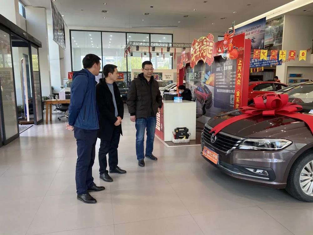 微信图片_20210305133928.jpg 微信图片_20210305133928.jpg