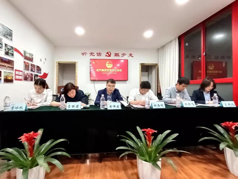 微信图片_20210506145530.jpg 微信图片_20210506145530.jpg