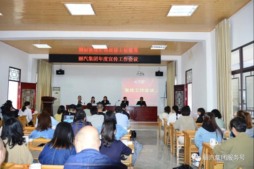 微信图片_20210506150116.jpg 微信图片_20210506150116.jpg