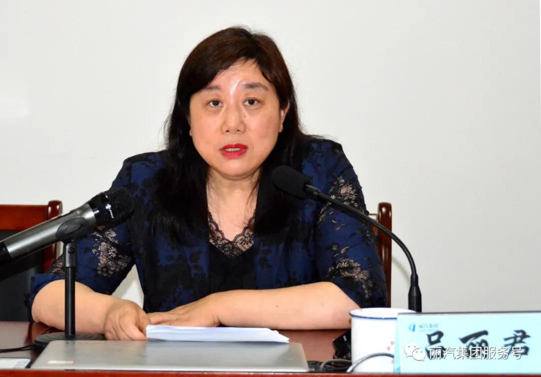 微信图片_20210506150125.jpg 微信图片_20210506150125.jpg