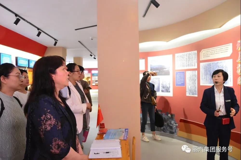 微信图片_20210506150147.jpg 微信图片_20210506150147.jpg