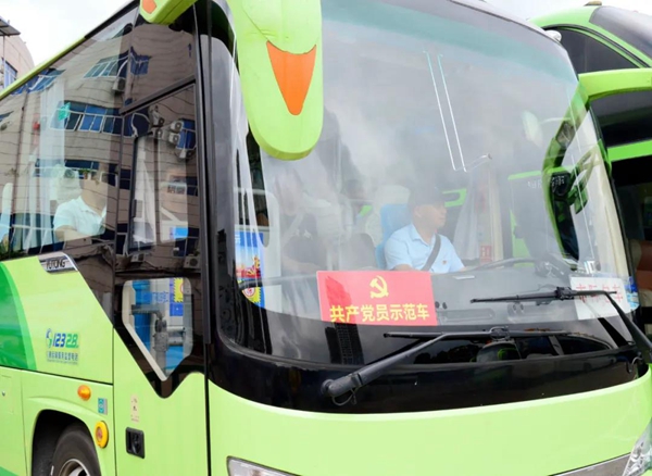 微信图片_20210518151357.jpg 微信图片_20210518151357.jpg