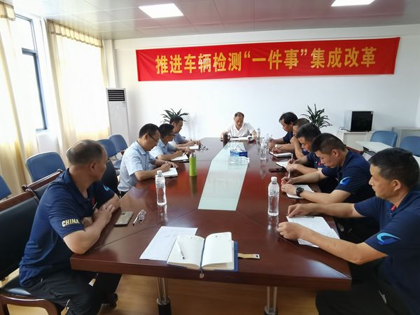 微信图片_20210618150758_副本.jpg 微信图片_20210618150758_副本.jpg