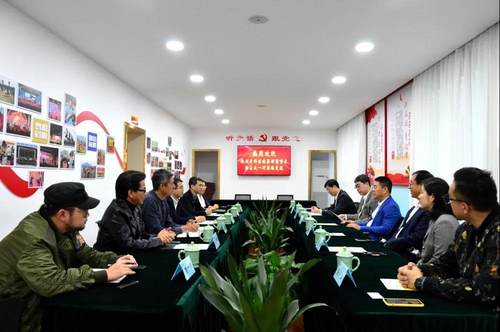 微信图片_20211104113147.jpg 微信图片_20211104113147.jpg