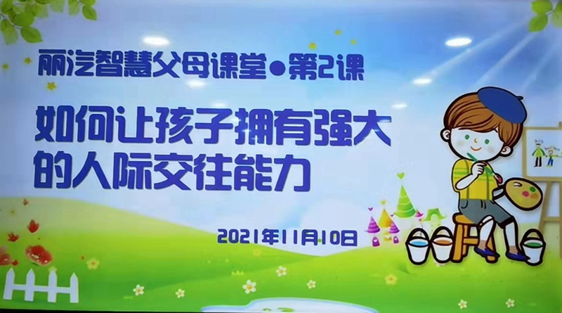 f7145777b21c9f6683259339aba3756.jpg f7145777b21c9f6683259339aba3756.jpg