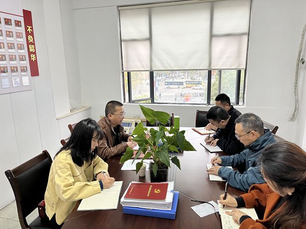 微信图片_20211207164043_副本.jpg 微信图片_20211207164043_副本.jpg