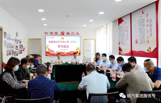 微信图片_20220331092604.jpg 微信图片_20220331092604.jpg