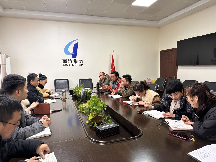 微信图片_20230209160149.jpg 微信图片_20230209160149.jpg