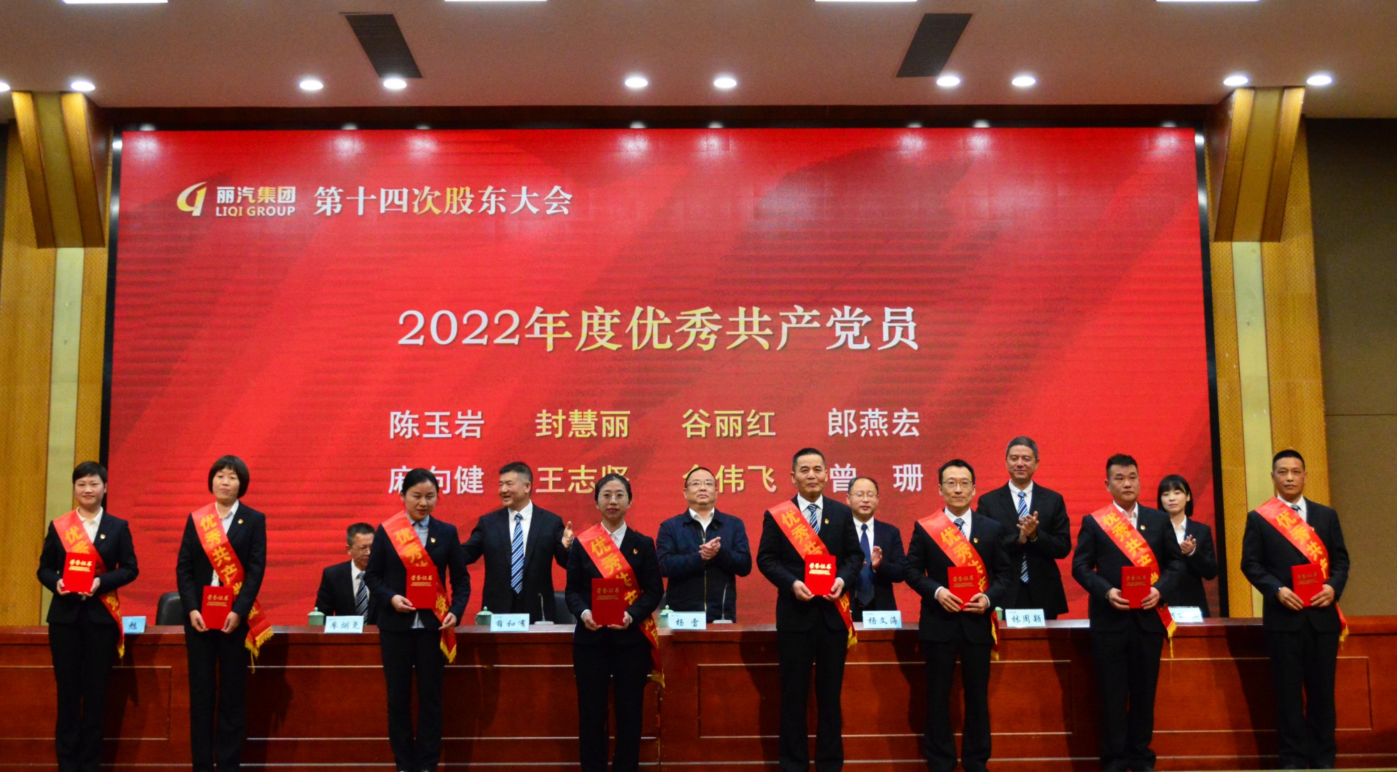 优秀党员_副本.jpg 优秀党员_副本.jpg