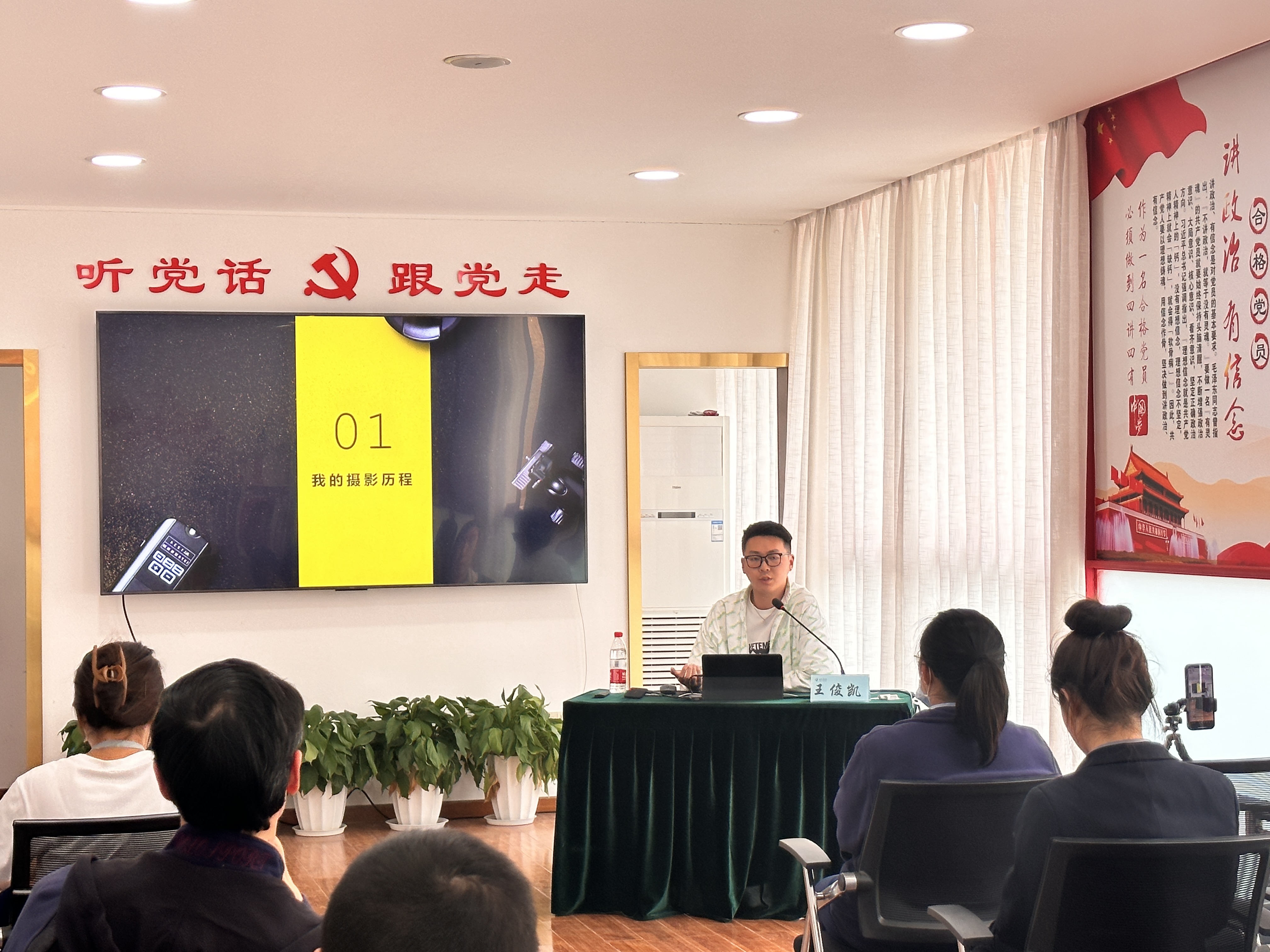 微信图片_20230414080256.jpg 微信图片_20230414080256.jpg