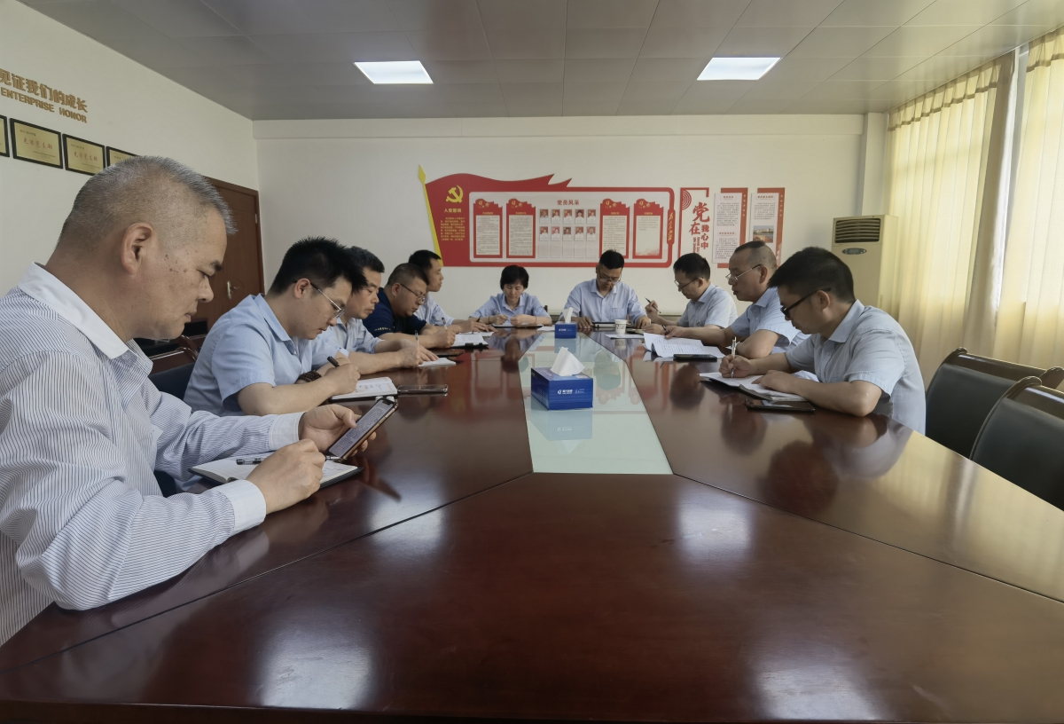 微信图片_20230418165127.jpg 微信图片_20230418165127.jpg