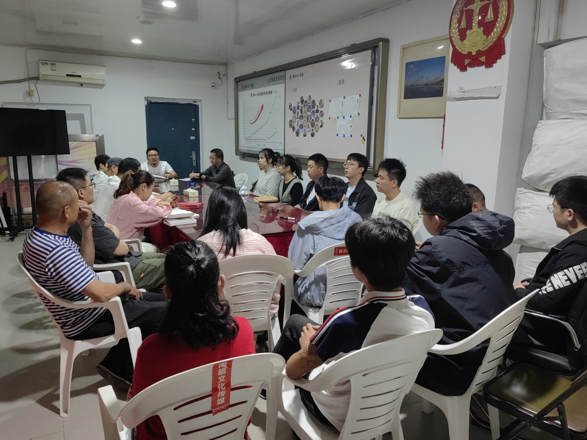 微信图片_20230418171306.jpg 微信图片_20230418171306.jpg