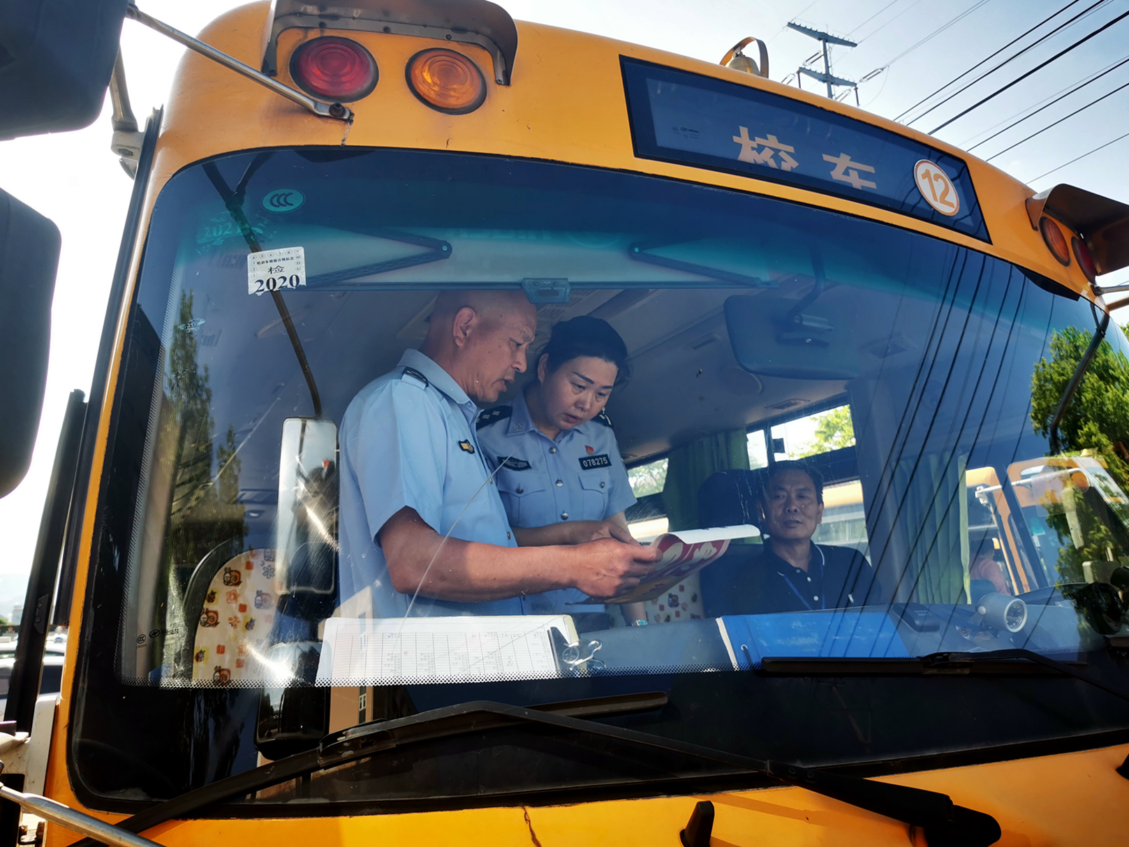 16b325fbbcde8b659ad64f0285bcfa4.jpg 16b325fbbcde8b659ad64f0285bcfa4.jpg