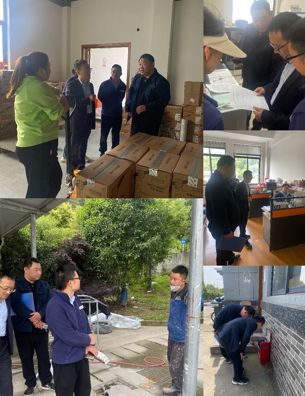 微信图片_20230427164940.jpg 微信图片_20230427164940.jpg