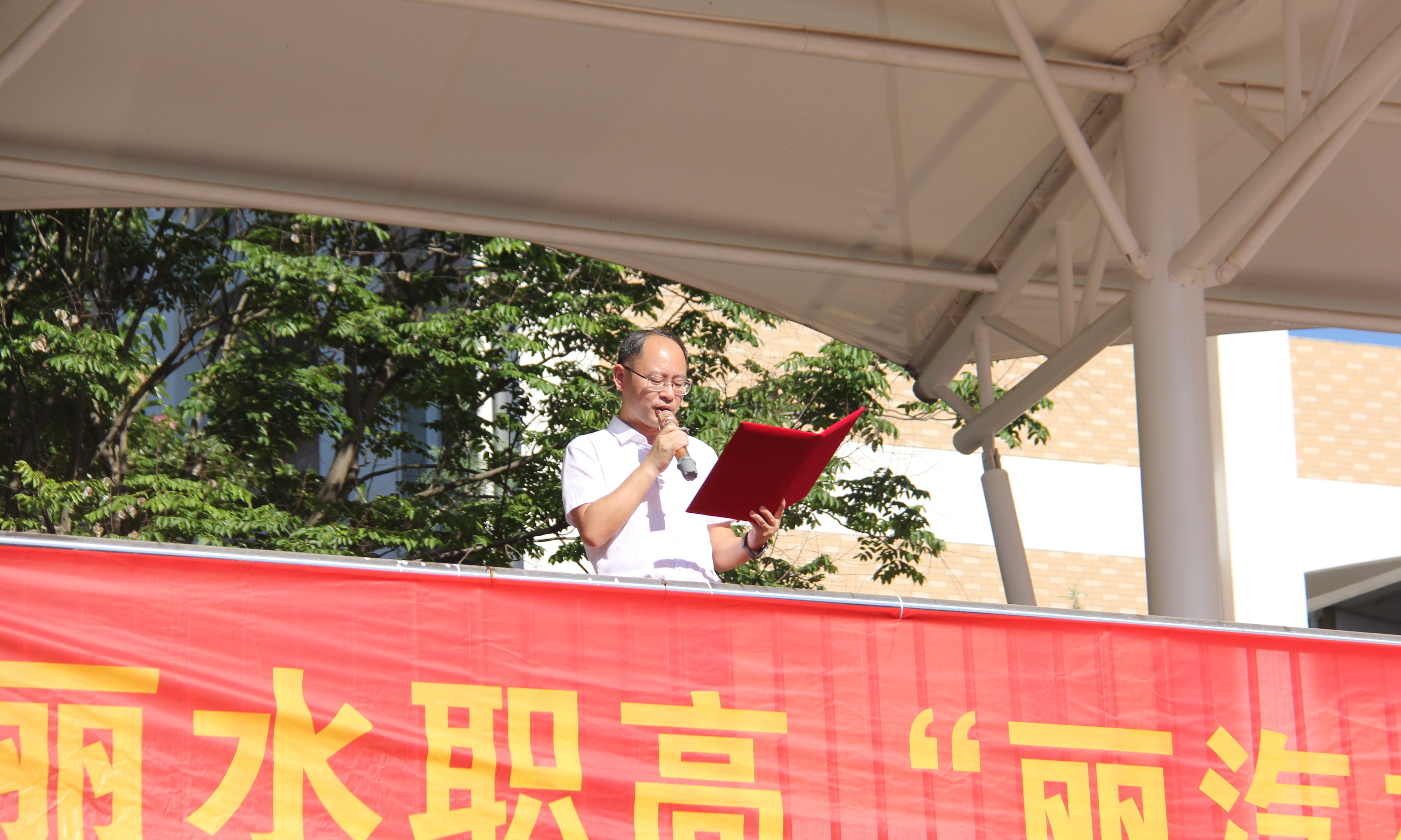 微信图片_20230530170454.jpg 微信图片_20230530170454.jpg