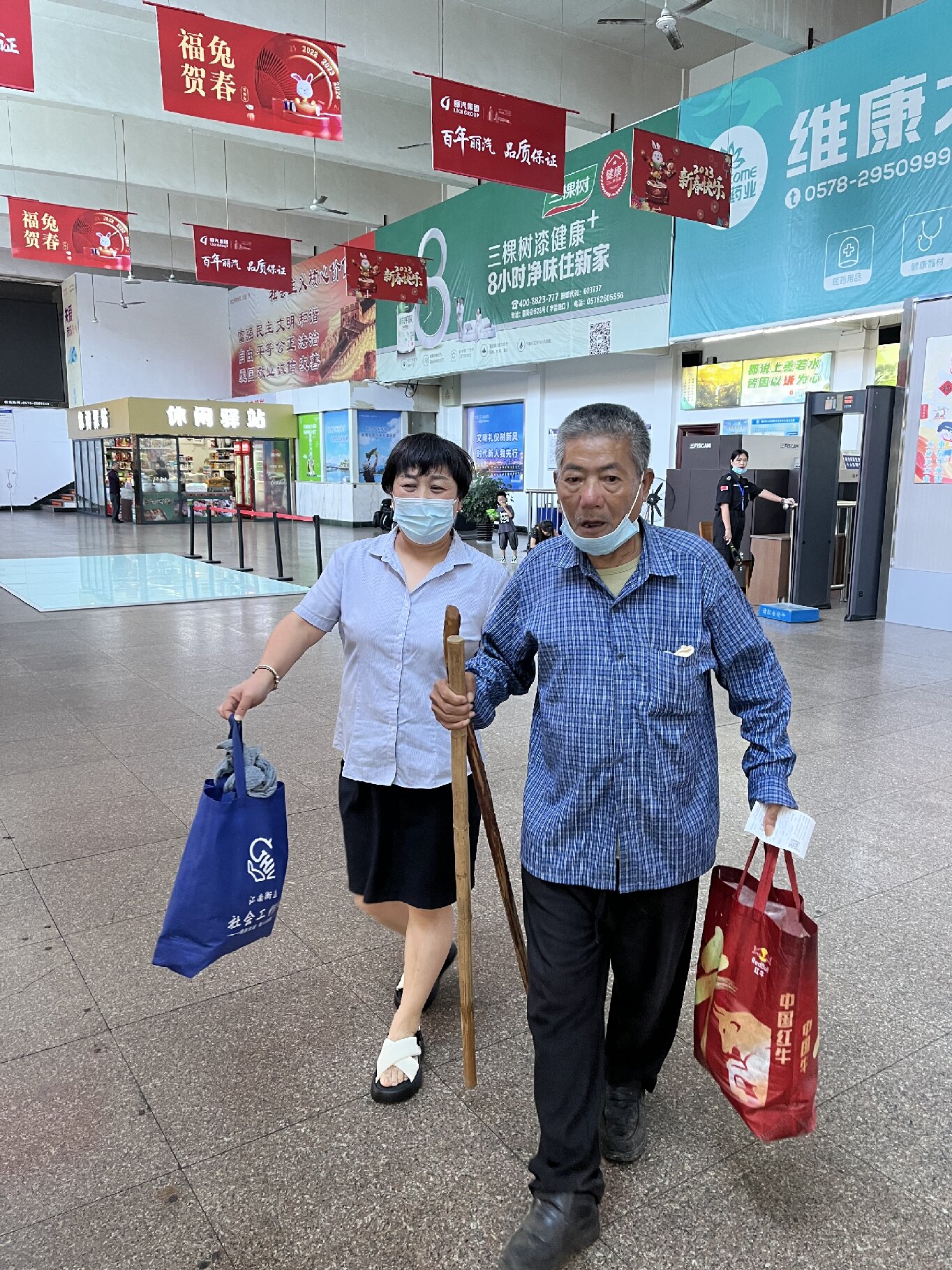 微信图片_20230616161935_proc.jpg 微信图片_20230616161935_proc.jpg