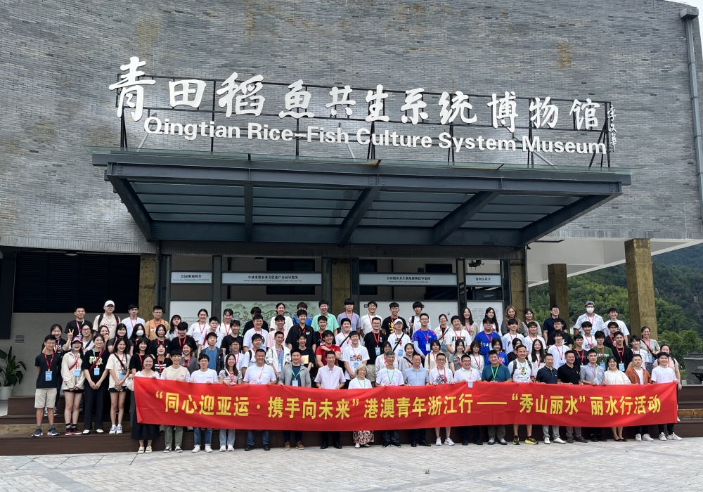 微信图片_20230707170543.jpg 微信图片_20230707170543.jpg