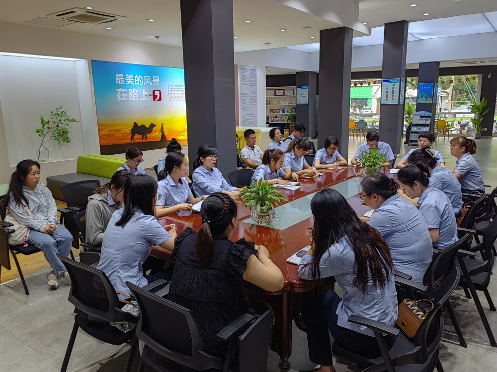 微信图片_20230724165218.jpg 微信图片_20230724165218.jpg