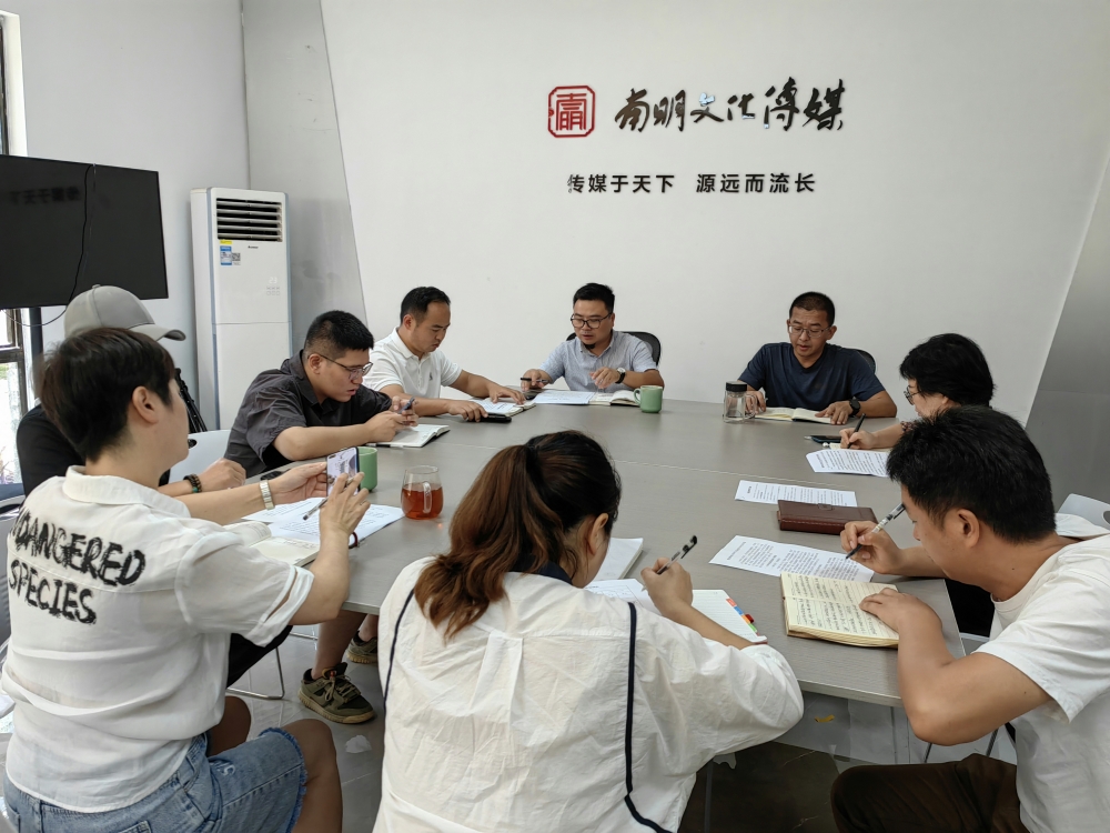 微信图片_20230724170212.jpg 微信图片_20230724170212.jpg