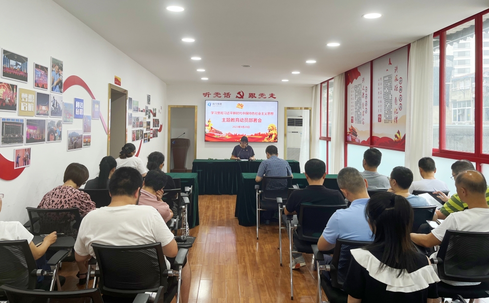 微信图片_20230921103545.jpg 微信图片_20230921103545.jpg