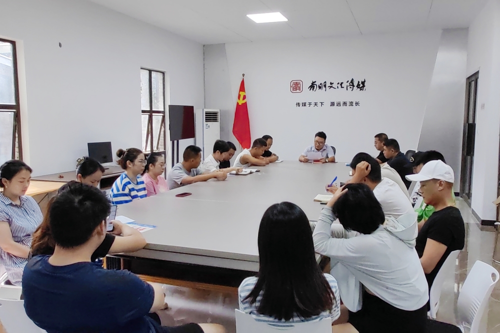 微信图片_20230921104938.jpg 微信图片_20230921104938.jpg