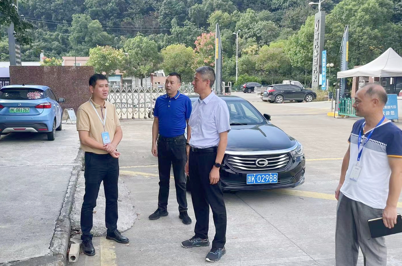 微信图片_20230927172427.jpg 微信图片_20230927172427.jpg