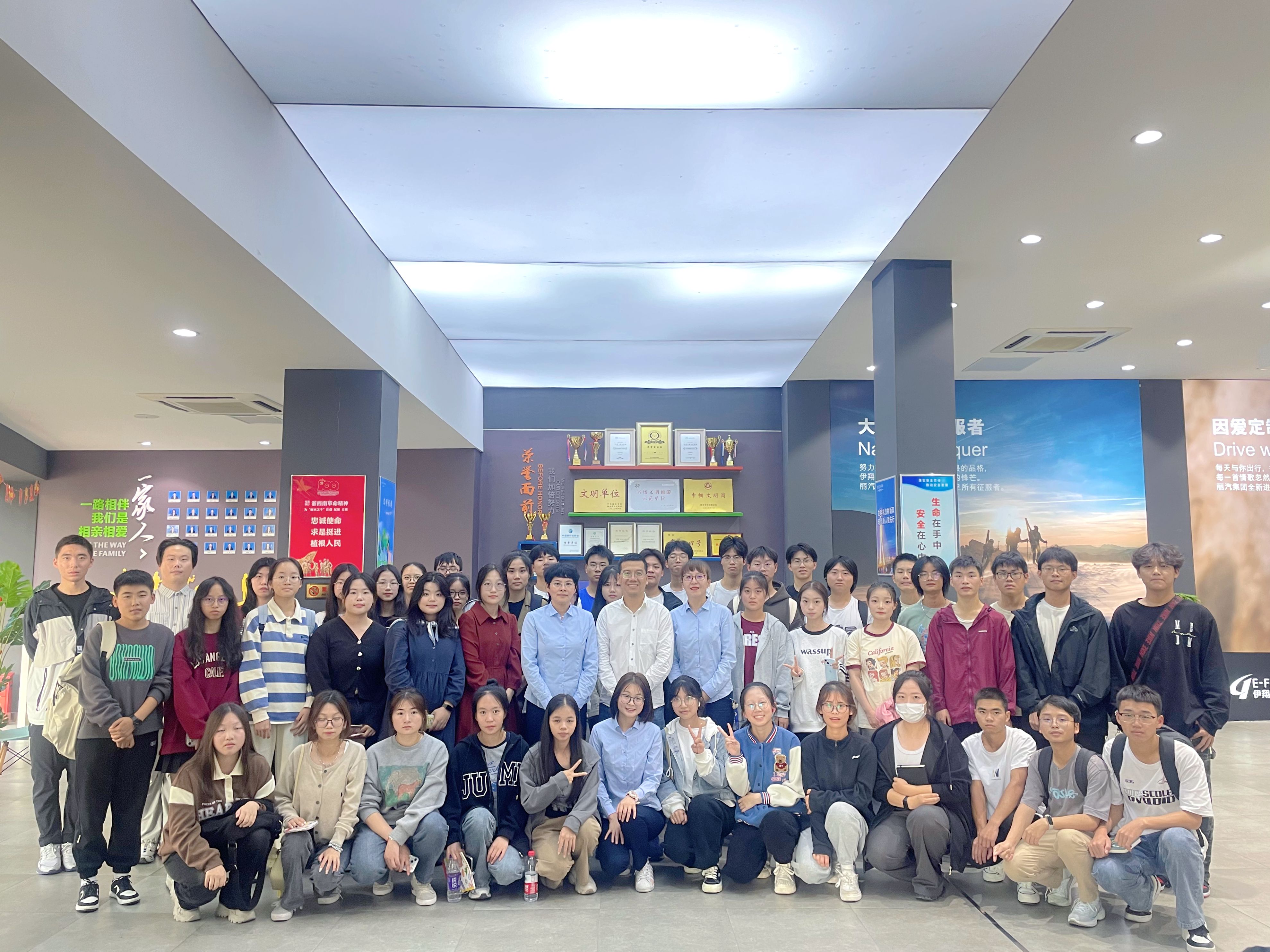 微信图片_20231019173437.jpg 微信图片_20231019173437.jpg