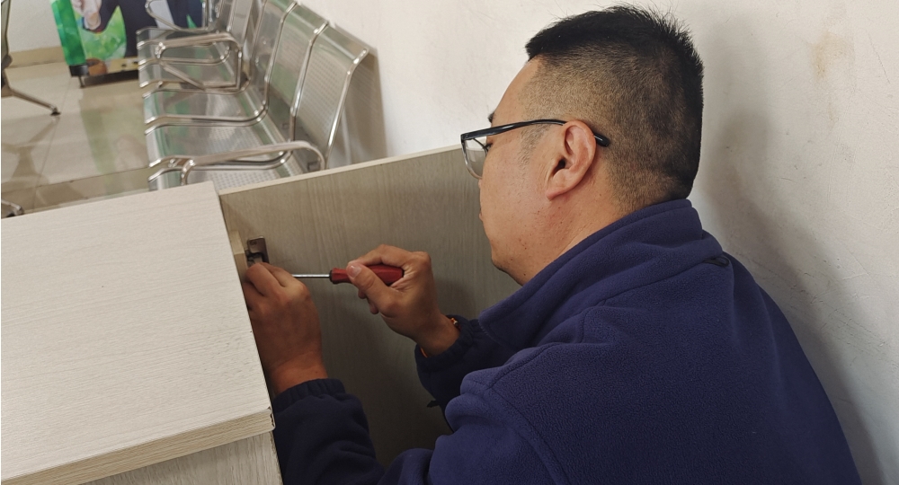 微信图片_20231124100057.jpg 微信图片_20231124100057.jpg