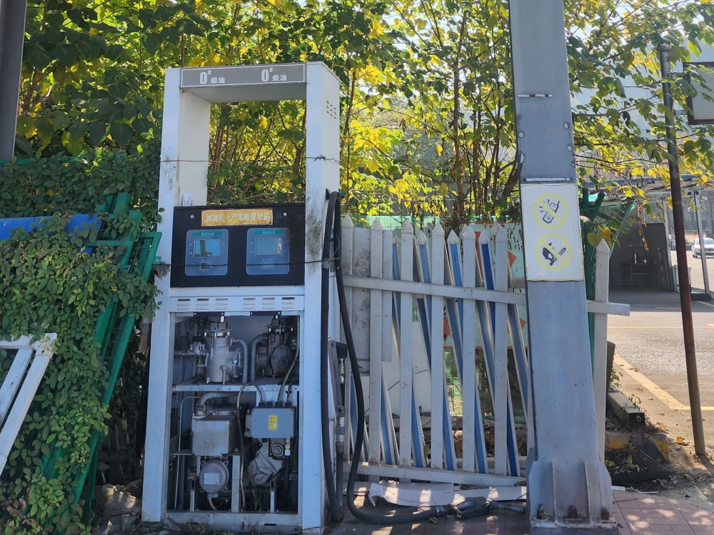 微信图片_20231226144327.jpg 微信图片_20231226144327.jpg