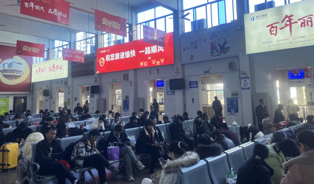 微信图片_20240102091348.jpg 微信图片_20240102091348.jpg