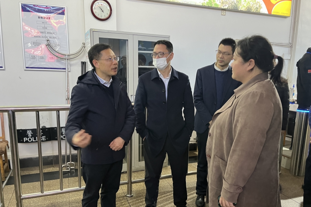 微信图片_20240202153710.jpg 微信图片_20240202153710.jpg