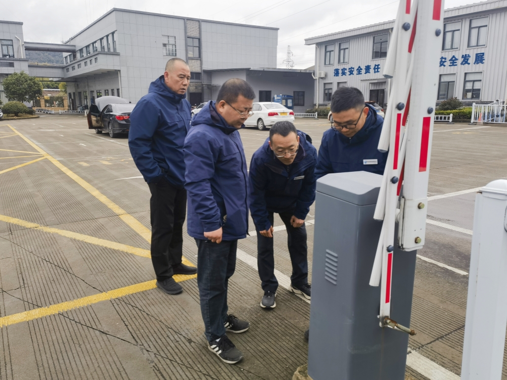 微信图片_20240205155542.jpg 微信图片_20240205155542.jpg