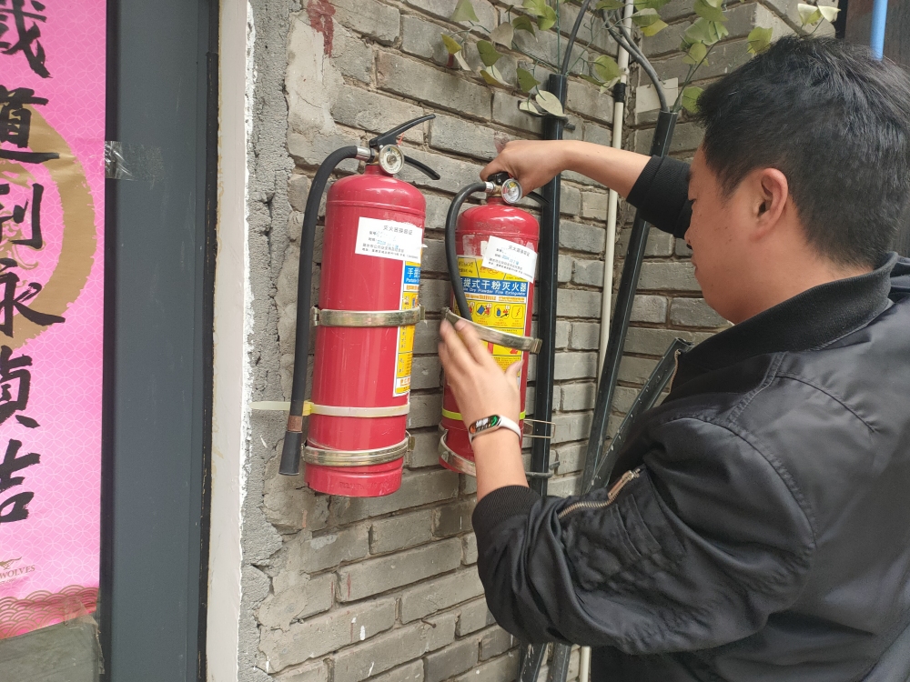 微信图片_20240221170348_副本.jpg 微信图片_20240221170348_副本.jpg